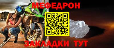 МДПВ Абакан