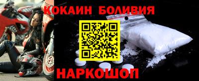 MESCALINE Азнакаево