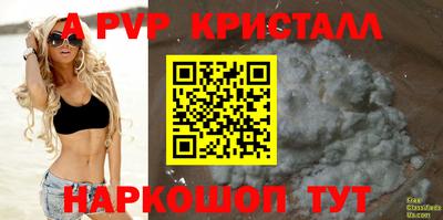 МДПВ Абакан