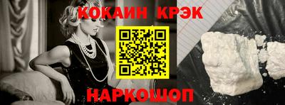 МДПВ Абакан