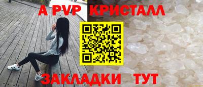 МДПВ Абакан