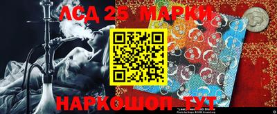 МДПВ Абакан