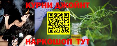 кокаин колумбия Абинск