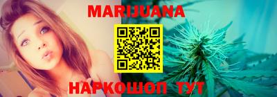 MESCALINE Азнакаево