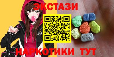 кокаин колумбия Абинск