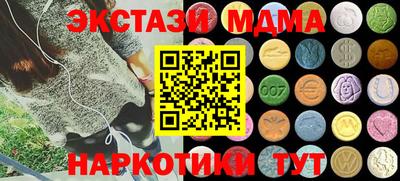 МДПВ Абакан