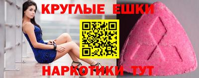 МДПВ Абакан
