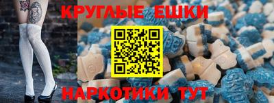 кокаин колумбия Абинск