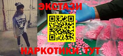 МДПВ Абакан
