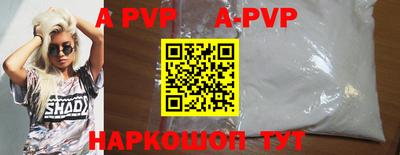 МДПВ Абакан