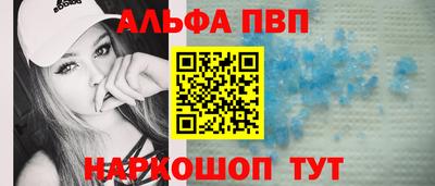 МДПВ Абакан