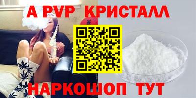 МДПВ Абакан