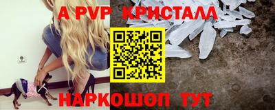 МДПВ Абакан