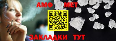 МДПВ Абакан