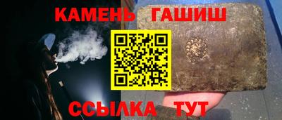 MESCALINE Азнакаево
