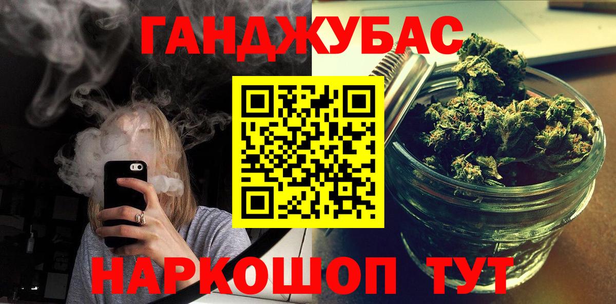 Каннабис VHQ Аша